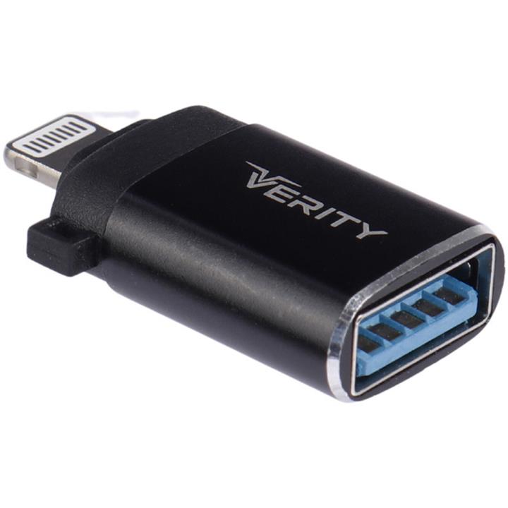 تبدیل و مبدل وریتی A311 USB To Lightning